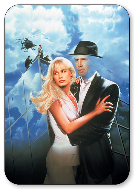 ��������� ��������� Memoirs of an Invisible Man / �������� ���������