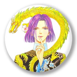 ������� ������ Pet Shop of Horrors / ���������� ������ / ペットショップ オブ ホラーズ