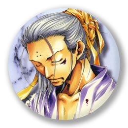 ������� ������ Saiyuki / ����� / 最遊記