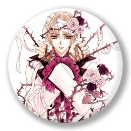 ������� ������ Uragiri wa Boku no Namae wo Shitteiru / Betrayal Knows My Name / 裏切りは僕の名前を知っている