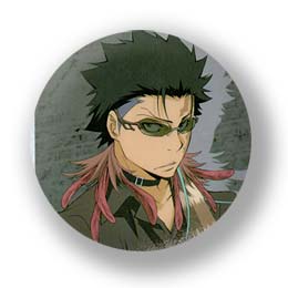 ��������� ������ Kateikyo Hitman Reborn! / �������-������� ������! / Home Tutor Hitman Reborn! / 家庭教師ヒットマンREBORN!