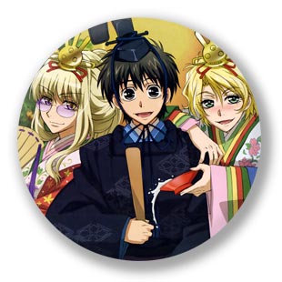 ���������� ������ Kyo Kara Maoh! / ������ ���, ������ �������! / Maou From Now On! / 今日からマ王!