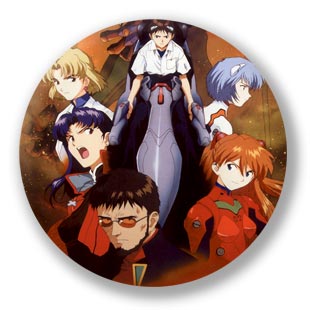 ���������� ������ Neon Genesis Evangelion / ���������� ������ ��������� / Shinseiki Evangelion / 新世紀エヴァンゲリオン