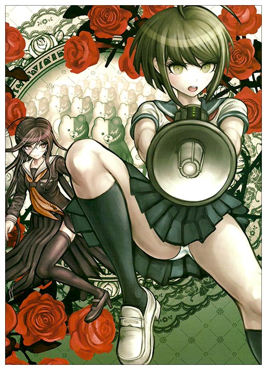  Dangan Ronpa / Danganronpa