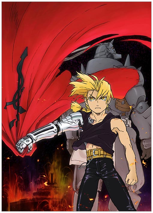  Fullmetal Alchemist / �������� ������� / Hagane no Renkin Jutsushi / 鋼の練金術師