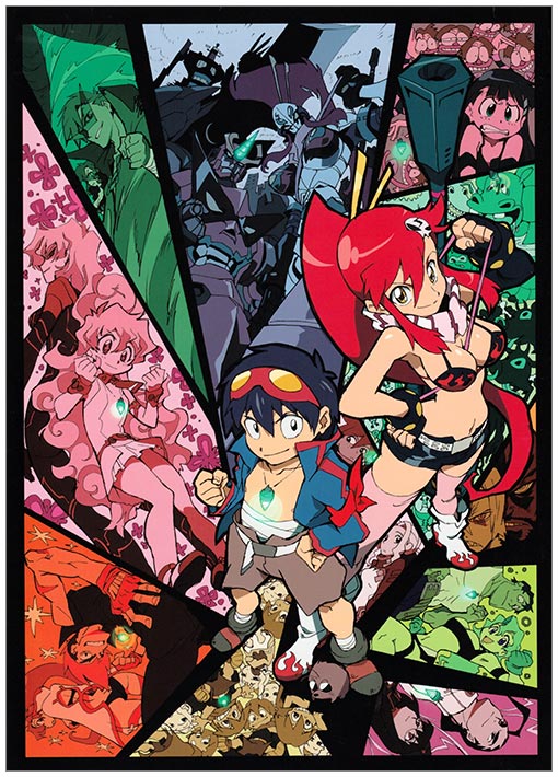  Gurren Lagann / ������-������ / Maiking Break-Through Gurren-Lagann / 天元突破 グレンラガン