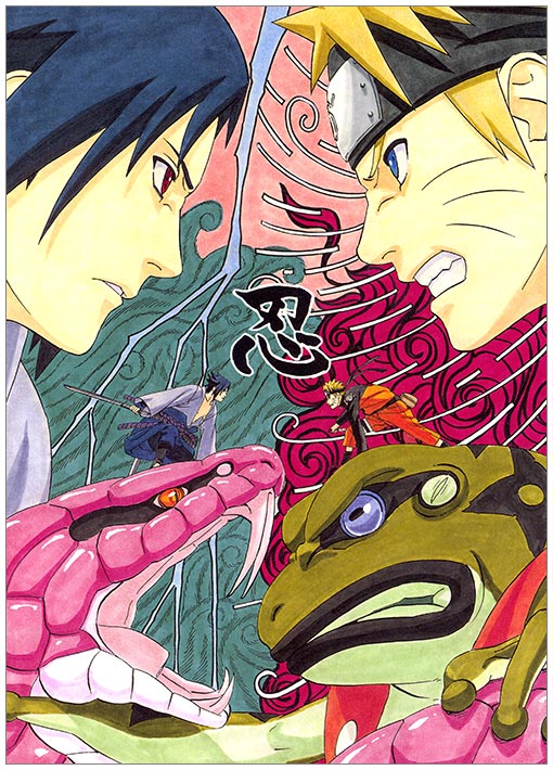  Naruto / ������ / -ナルト-