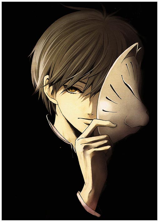  Tsumitsuki / �������� / Sin Dwellers