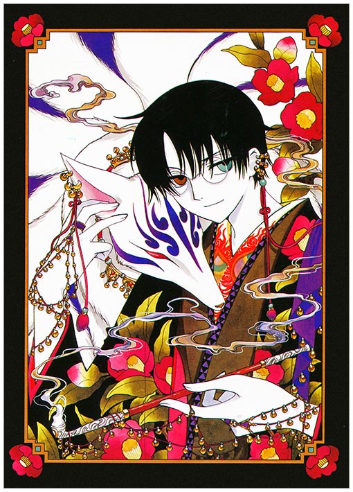  XXXHOLiC / ��������������