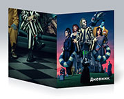 �������� ������� Beetlejuice