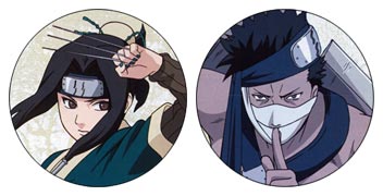 ������ Naruto